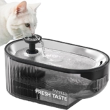 מזרקת מים אוטומטית לחיות מחמד